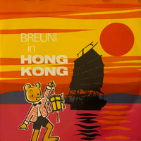 Breuni Folge 09: Breuni in Hong Kong